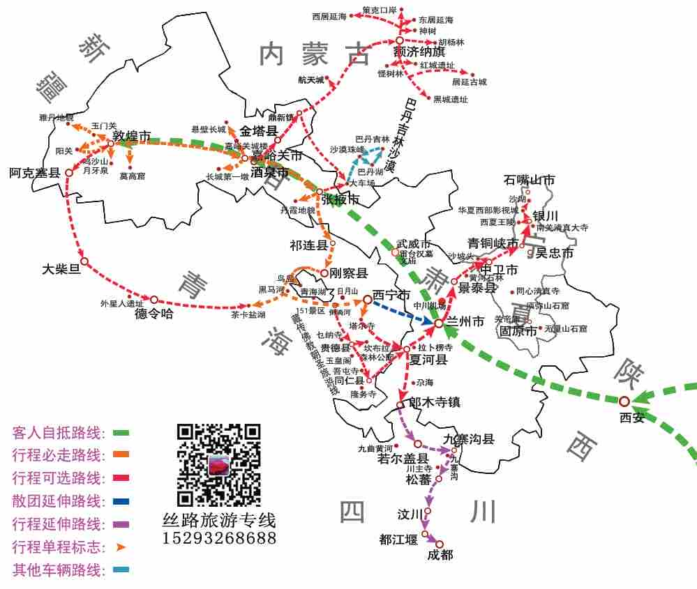 圖片關鍵詞