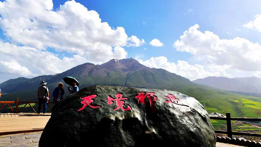 圖片關鍵詞